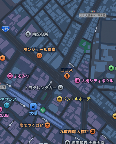 ミーティング開場　フリースクールゆうゆう（大橋駅より徒歩3分）